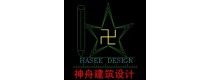神舟建筑设计