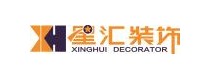 星汇装饰