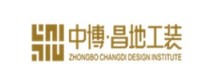 昌地工装