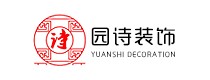 上海园诗装饰
