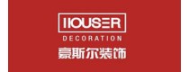 重庆豪斯尔装饰