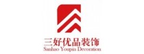 三好优品装饰