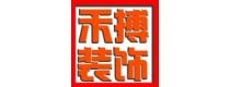 禾搏装饰