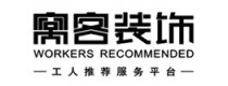 窝客装饰