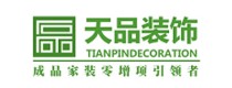 天品装饰