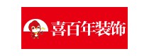 贵阳喜百年装饰