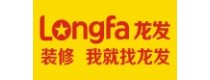 西安龙发装饰公司