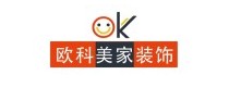 欧科美家装饰