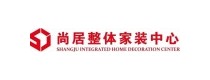 尚居整体家装中心