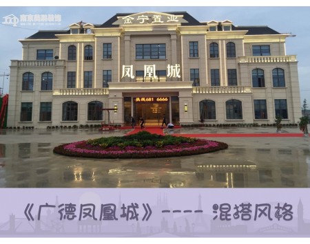 办公楼装修设计