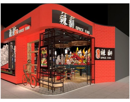 火锅店装修设计
