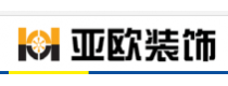 亚欧装饰