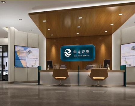 华龙证券办公装修案例