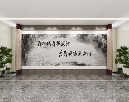 中天石化香蕉视频免费看污装修案例