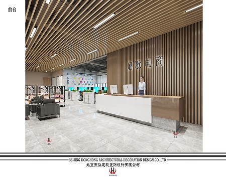 尼歌电商香蕉视频免费看污装修设计