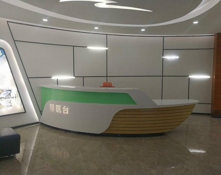医疗机构装修设计效果图