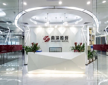 深南股份香蕉视频免费看污装修设计