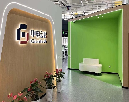 中金电信公司香蕉视频免费看污装修设计效果图