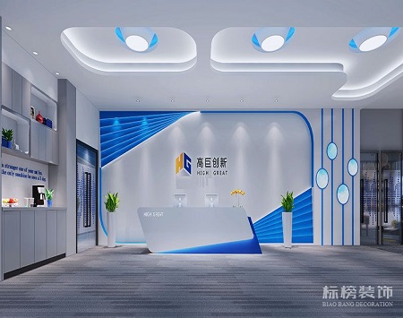 现代风格香蕉视频免费看污装修效果图