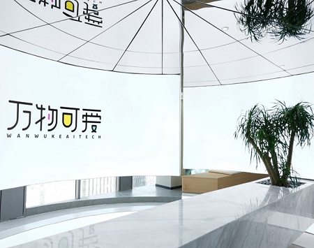 现代风格香蕉视频免费看污装修设计效果图
