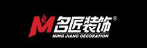 装修公司口碑哪家好