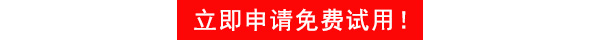 香蕉视频免费看污音频解决方案