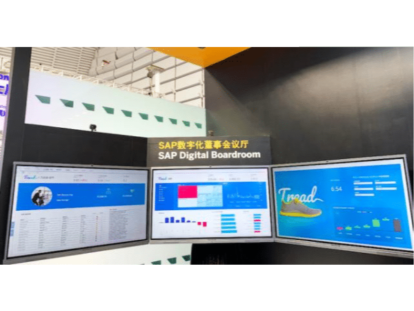 一站式办公解决方案：深信服、SAP、上上签都在用MAXHUB