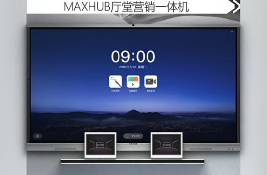 打造全新智能支付场景，刷脸就“购”了