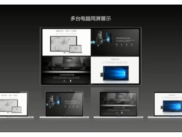 直击用户痛点，智能香蕉视频免费看污系统让会议“时”半功倍