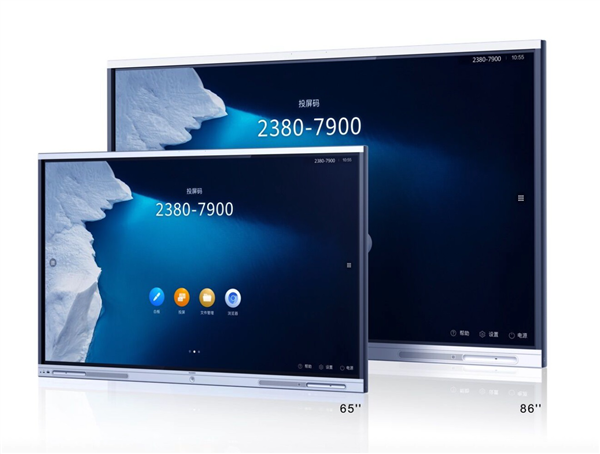 华为香蕉视频污黄下载