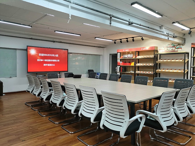 四川百强企业使用香蕉视频污黄下载