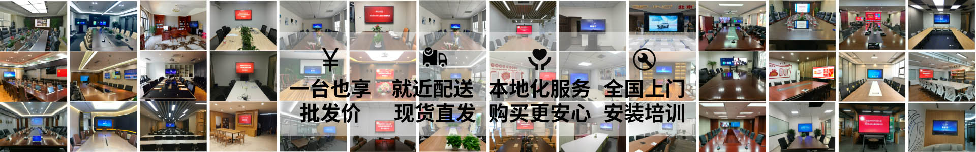 香蕉视频污黄下载