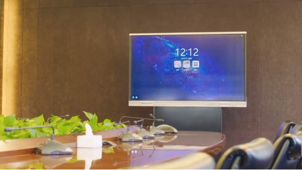 MAXHUB香蕉视频污黄下载助力金地地产体验式购房