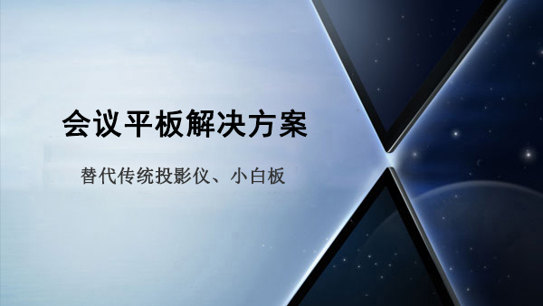 香蕉视频污黄下载解决方案