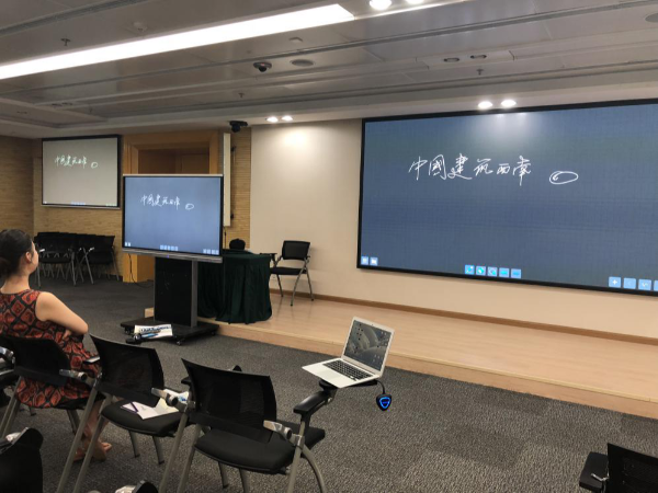 不止是会议，MAXHUB能做的远不如此