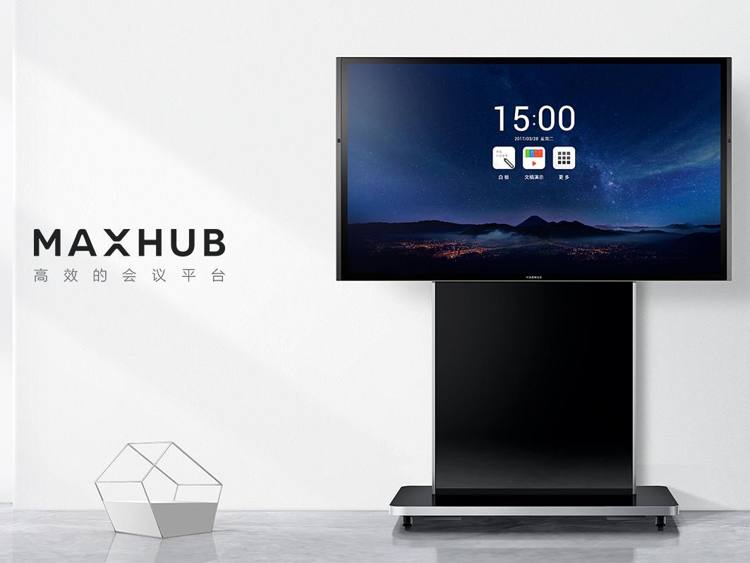 MAXHUB香蕉视频污黄下载与电视机对比分析