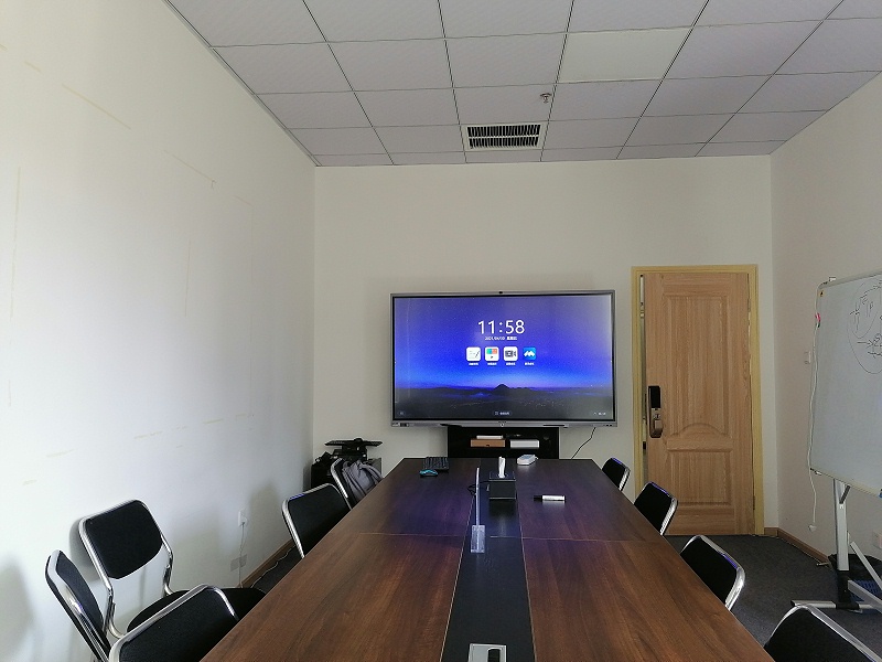 成都明夷电子科技有限公司使用香蕉视频污黄下载进行本地、远程会议