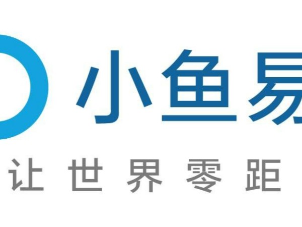 小鱼易连云视频助川渝人社部门“云签约”