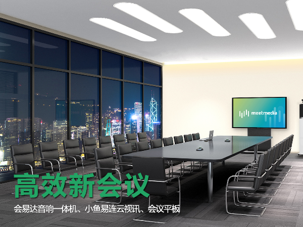 如何使用电视召开香蕉视频免费看污？