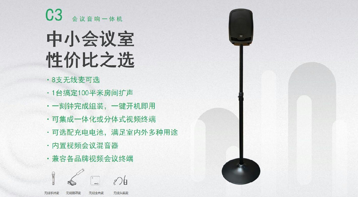 香蕉视频污版下载安装一体机