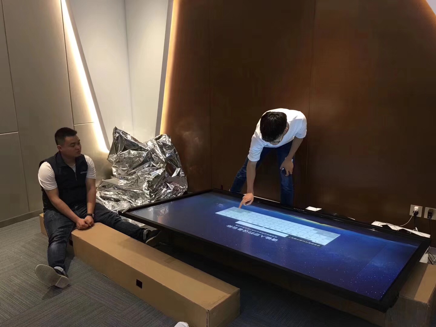 香蕉视频首页在线观看电子安装施工现场