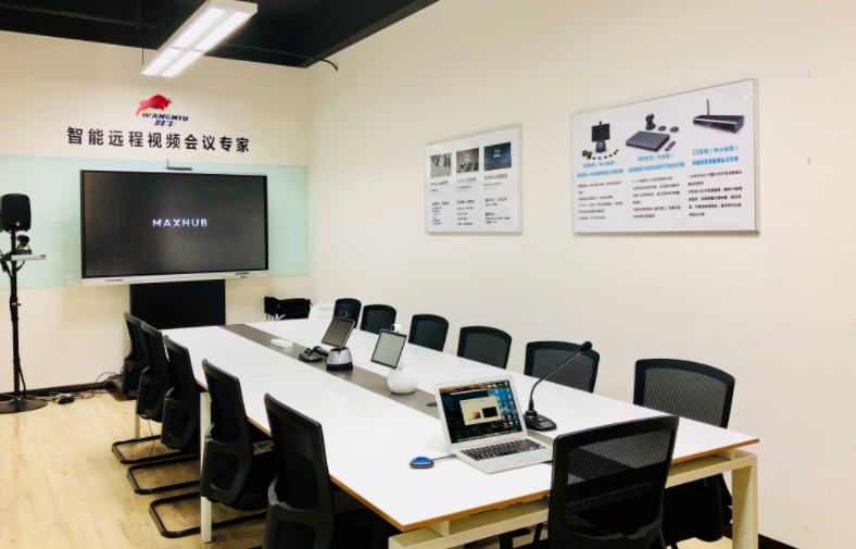 香蕉视频首页在线观看