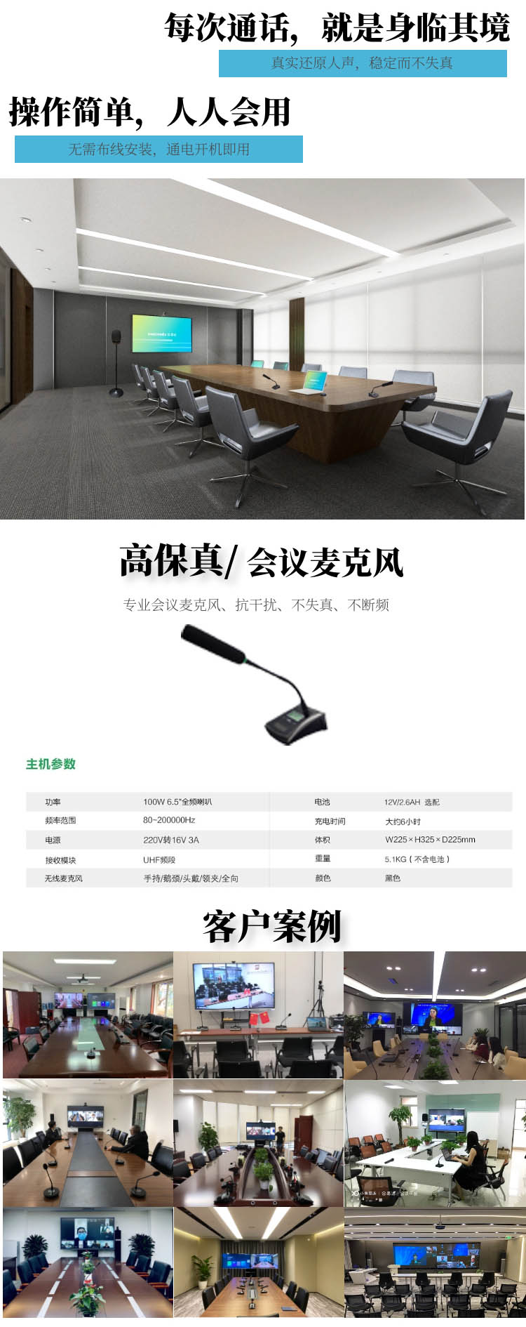 香蕉视频免费看污音频解决方案