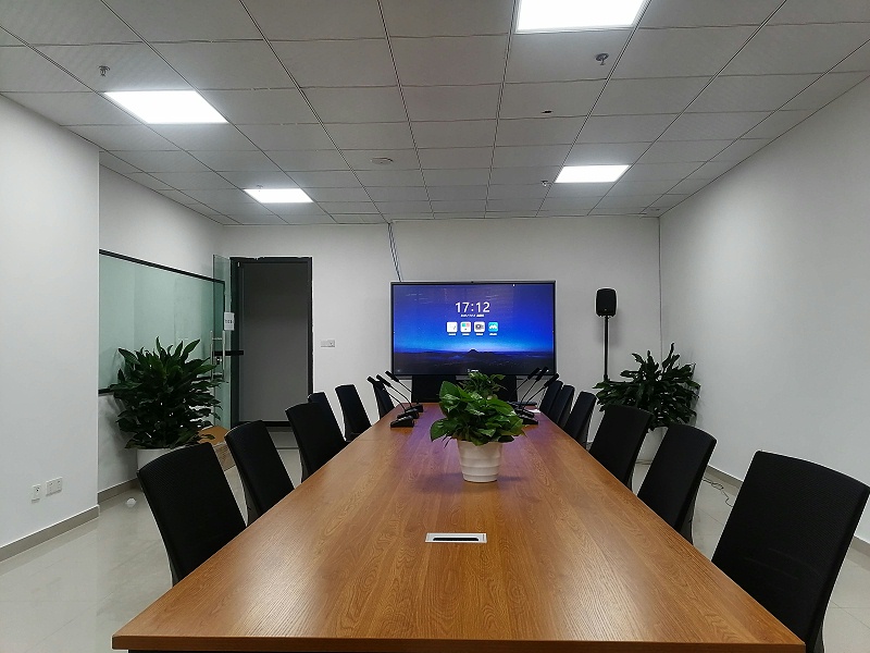 智能会议设备MAXHUB香蕉视频污黄下载