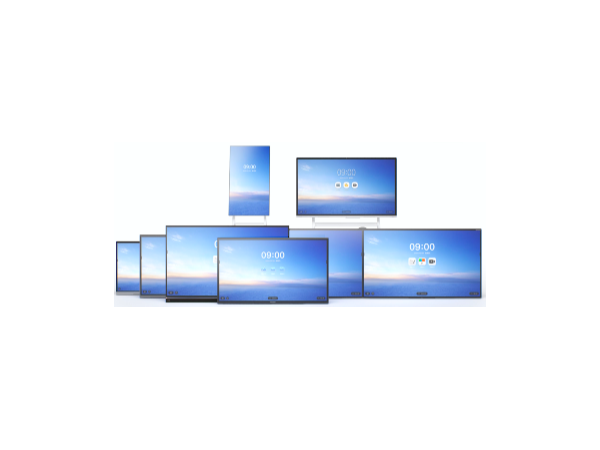 MAXHUB V5经典款——X3升级款，智能会议，从经典开始