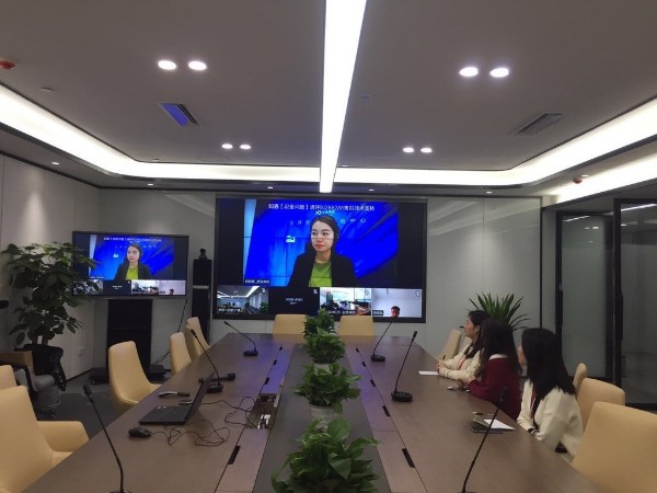 洲宇设计集团会议室使用香蕉视频污黄下载+拼接屏+香蕉视频污版下载安装+香蕉视频免费看污系统
