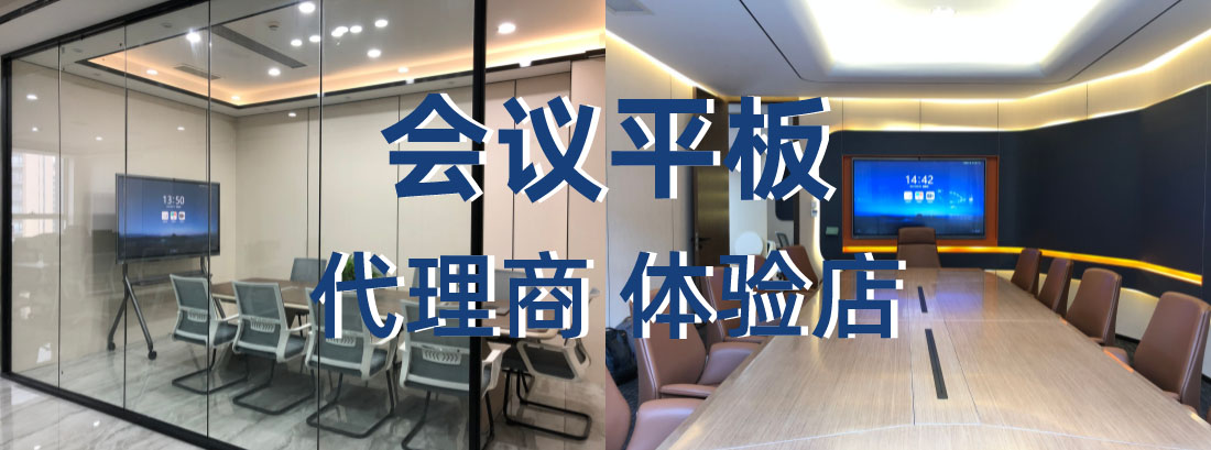 香蕉视频污黄下载代理商