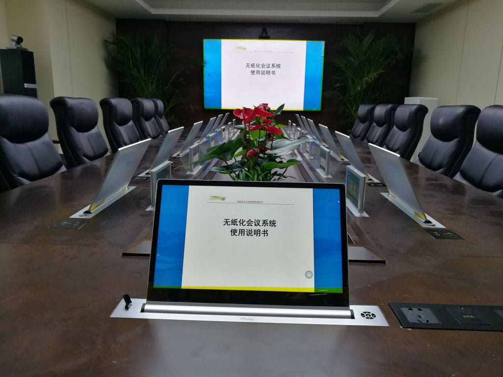 智能会议室需要哪些设备？