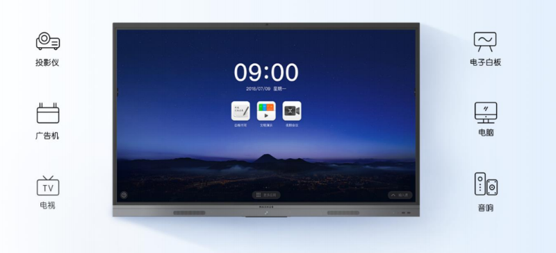 香蕉视频污黄下载六机合一