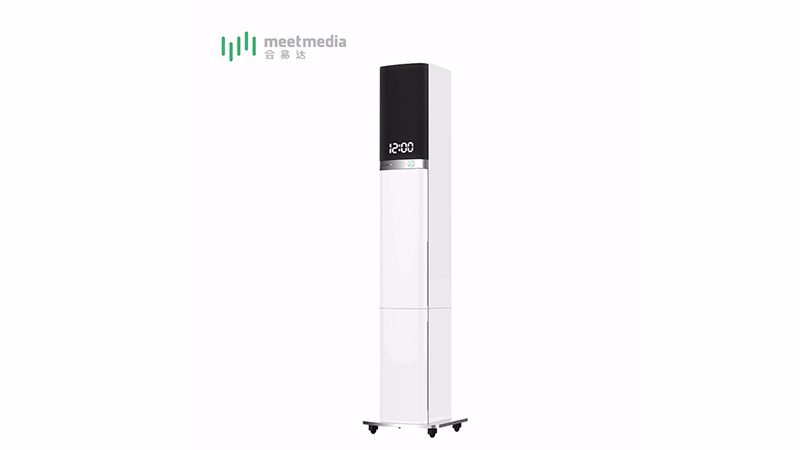 会易达P1专业级香蕉视频污版下载安装一体机